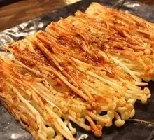 Grilled Enoki Mushrooms
