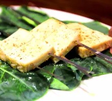 Grilled Tofu Cake