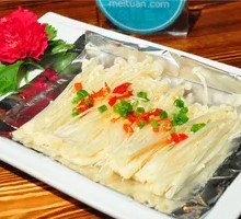 Aluminum-Wrapped Enoki Mushrooms