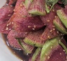 Mixed Radish Peel