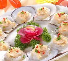 Spicy Scallop Wrapped in Foil