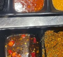 Self-Service Condiments