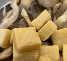 King Oyster Mushroom