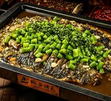 Sichuan Pepper Grilled Fish