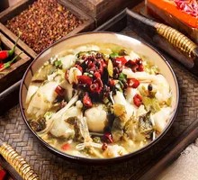 Pickled Vegetable Roast Clear River Fish