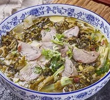 Old Jar Sichuan Pickled Vegetable Flavor