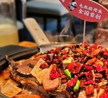 Spicy Blood Duck with Grilled Fish