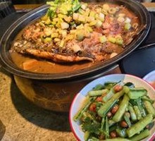 Signature Grilled Fish