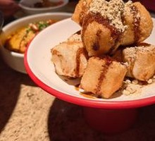 Shaking Brown Sugar Glutinous Rice Balls