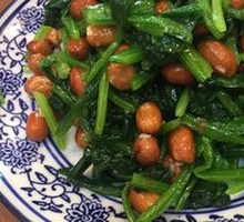 Pine Nut Spinach