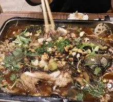 Stinky Bean Paste Catfish