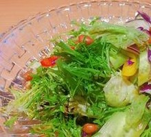 Health-Promoting Vegetables