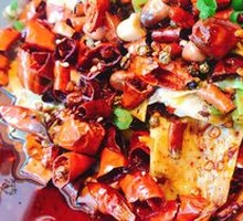 Spicy Flavor Grilled Fish