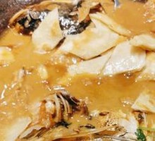 Signature Fish Head with Flatbread