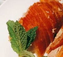 Yujian Fruitwood Roast Duck