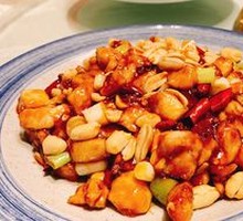 Kung Pao Chicken