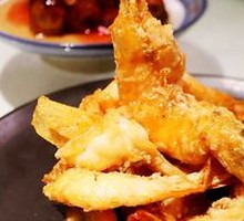 Crispy Shrimp Pastry