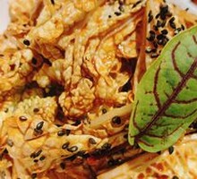 Emperor Qianlong's Cabbage