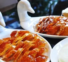 Single-Portion Roast Duck