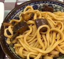Eggplant Cubes Noodles