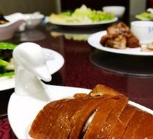 Roast Duck