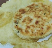 Oil Cake with Scallion