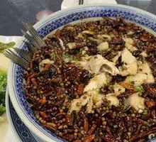 Sichuan Boiled Fish