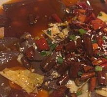 Signature Mao Xue Wang