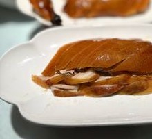 Signature Crispy Roast