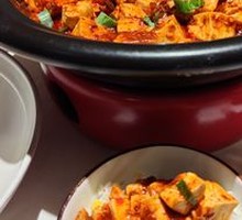Wagyu Mapo Tofu