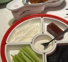 Jasmine Roast Duck (available at select locations)