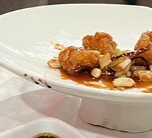 Kung Pao Shrimp Balls