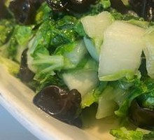 Braised Baby Bok Choy with Wood Ear Mushrooms