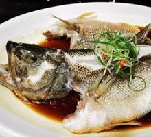 Steamed Sea Bass