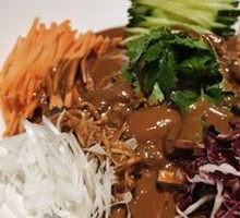 Colorful Glass Noodles