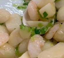 Shrimp with Water Chestnuts