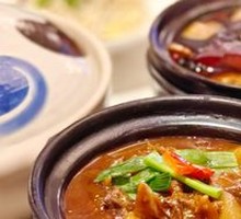 Braised Beef Shank with Radish