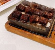 Beef Power Ascending