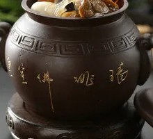 Clear Soup Buddha Jumps Over the Wall