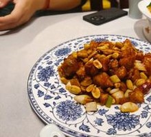 Kung Pao Chicken