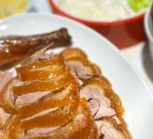 Crispy Roast Duck