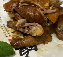 Yisheng Chicken by Bianyifang