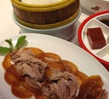 Bianyifang Roast Duck in焖炉