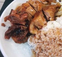 Sauce-glazed Chicken Leg Rice