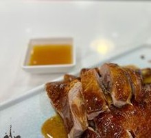 Signature Roast Duck