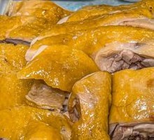 Old Guangdong Savory Chicken