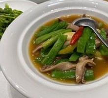 Xiangji Green Pepper Pig's Stomach