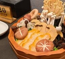 Fresh Mushroom Assortment