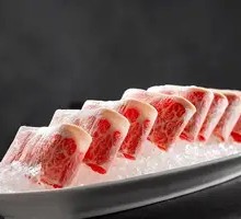 Triangle Snowflake Beef