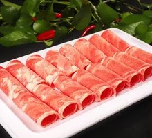Grassland Lamb Slices